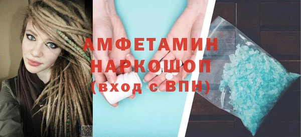 наркотики Алзамай