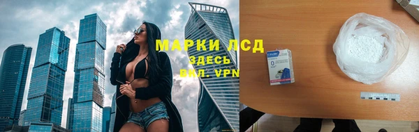 наркотики Алексеевка