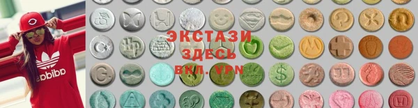 наркотики Алексеевка