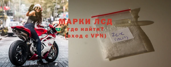 мет Алексин
