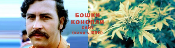 наркотики Алзамай