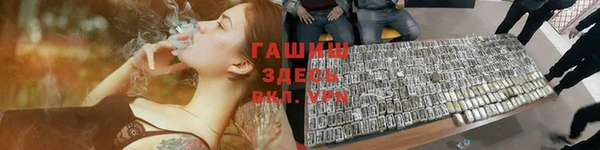 хмурый Нея