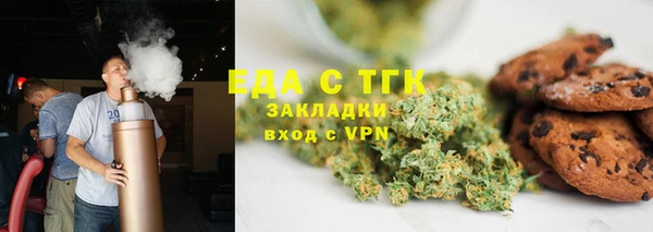 наркотики Алзамай