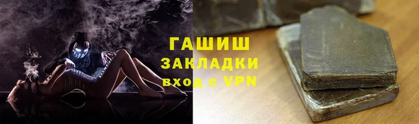 наркотики Алексеевка