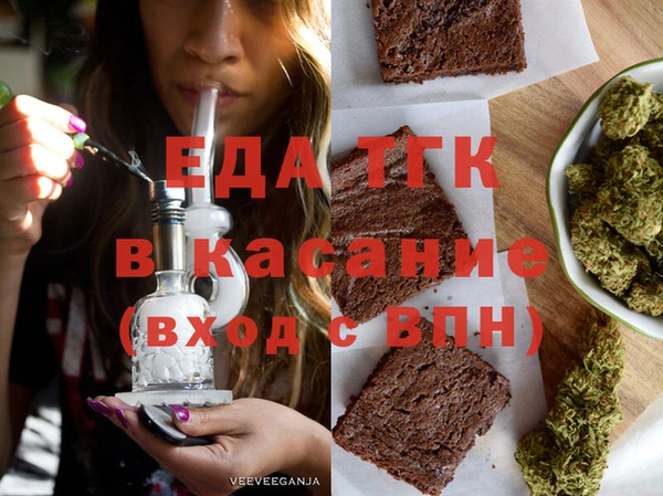 наркотики Алексеевка