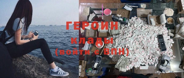 ALPHA PVP Нефтегорск