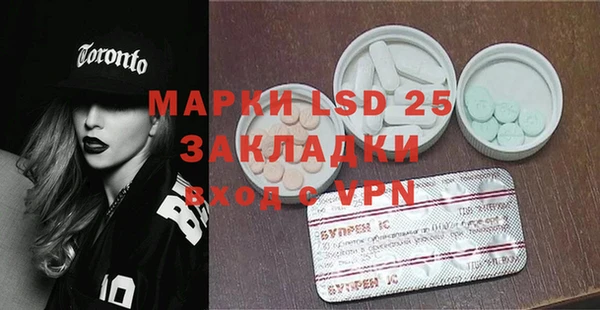 наркотики Алексеевка