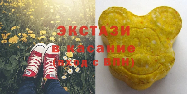 наркотики Алексеевка