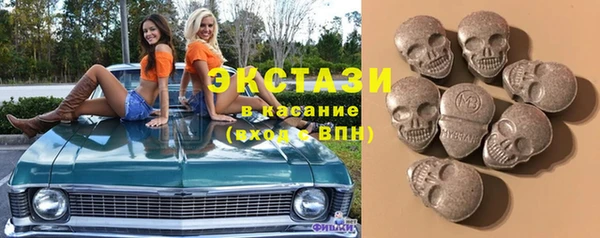 наркотики Алексеевка