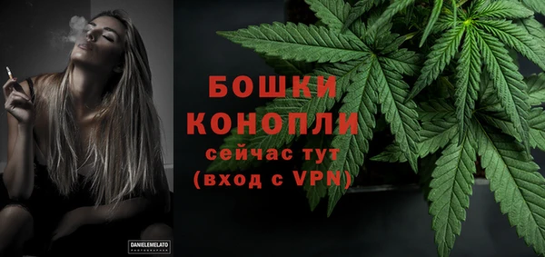 наркотики Алзамай