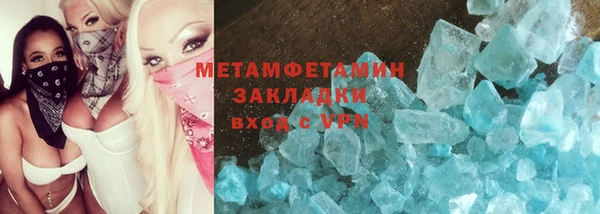 наркотики Алексеевка