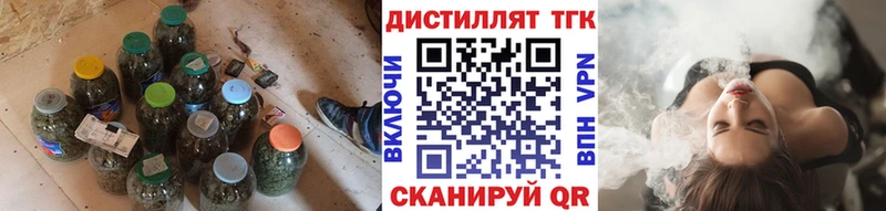 Дистиллят ТГК THC oil  магазин продажи наркотиков  Сельцо 